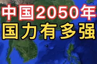 王涛：我们怎么总想让梅西C罗敬酒？这种糟粕文化丢脸丢到国外